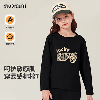 MQDMINI 童装女童长袖t恤纯棉薄款A类衣服秋季女孩长袖打底衫儿童上衣秋装 黑色LUCKY 130cm