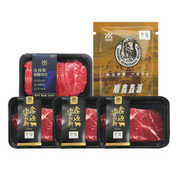 XINYUAN 顺鑫鑫源 原切上脑片200g*3+板腱250g+羊肉串150g*3(折9.2元/盒)