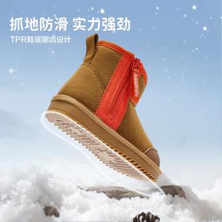 加绒加厚防泼水保暖童鞋儿童雪地靴男童女童2024冬季棉鞋