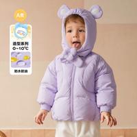 婴儿羽绒服男童冬装女童短款外套潮保暖甜美