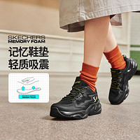 SKECHERS 斯凯奇 女鞋复古慢跑鞋休闲鞋低帮运动鞋小白鞋