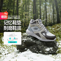 SKECHERS 斯凯奇 男靴高帮男鞋运动休闲鞋户外跑步鞋休闲靴