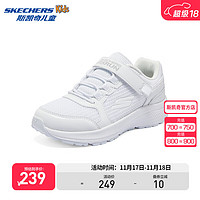 SKECHERS 斯凯奇 中大童轻质舒适缓震运动鞋319033L 白色/-WHT 32码