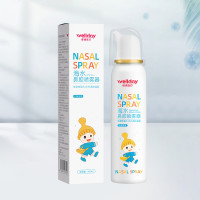 WELLDAY 维德 海水鼻腔喷雾器 等渗儿童款 100ml*1瓶