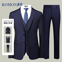 ROMON 罗蒙 男士商务修身西服套装