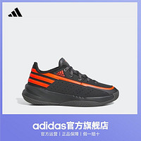 百亿补贴：adidas 阿迪达斯 FRONT COURT男女团队款实战篮球运动鞋ID8593