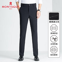 MONTAGUT 梦特娇 夏季新款锦氨丝滑微弹通休闲长裤 B09深宝蓝 CA29