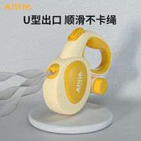 PLUS会员：Aiitle 爱它乐 狗狗牵引绳 LED灯自动伸缩狗外出 黄色m（5米绳长 ）