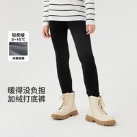 弹力加绒儿童打底裤中大童2024秋冬女童裤子保暖长裤洋气