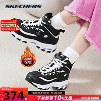 SKECHERS 斯凯奇 女鞋加绒 内里加绒老爹鞋运动鞋高帮耐磨休闲鞋子 黑白熊猫/高帮加绒/晒图返5 5.5/35.5/225