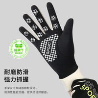 喵满分手套男女款冬季保暖骑行加绒加厚防水冬天防风防寒触屏手套
