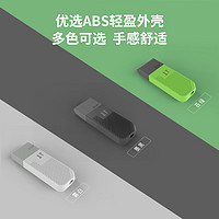 acer 宏碁 USB闪存盘UP300优盘 多色 学生办公商务120MB/s USB3.2