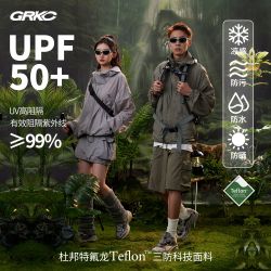 GRKC 吉尔卡克 基础防晒服防紫外线户外潮男防水透气轻薄外套夹克