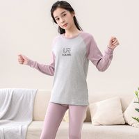大童秋冬纯棉内衣套装秋衣秋裤青少年棉毛衫少女家居服打底衫