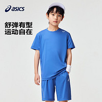 ASICS 亚瑟士 童装2024夏秋季男女童吸湿速干短袖T恤