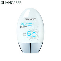 SHANGPREE 香蒲丽 防晒霜60mlSPF50+清爽保湿 男女士隔离军训防晒乳护肤品生日礼物