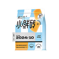 爱立方冻干发腮生骨肉冻干猫零食成猫鸡肉冻干主食冻干小鲜砖100g