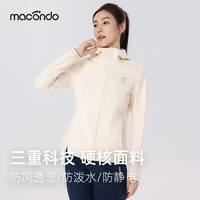 百亿补贴：马孔多 跑步软壳外套男女抗静电防风透湿防泼水运动户外软壳衣4代