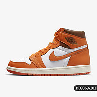 NIKE 耐克 官方正品Air Jordan 1 女子休闲运动高帮板鞋DO9369-101