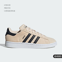 adidas 阿迪达斯 官方正品三叶草CAMPUS 2男女经典耐磨板鞋IE4593