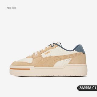 PUMA 彪马 官方正品Ca Pro Lux Safari男女复古低帮板鞋388558-03