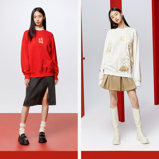 森马 Semir兔子要红了卫衣女刺绣卡通衣服春季oversize印花圆领上衣女生