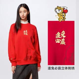 森马 Semir兔子要红了卫衣女刺绣卡通衣服春季oversize印花圆领上衣女生