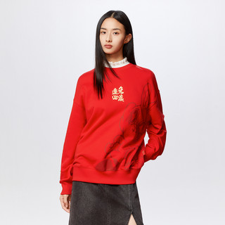 森马 Semir兔子要红了卫衣女刺绣卡通衣服春季oversize印花圆领上衣女生