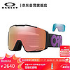 OAKLEY 欧克利 LINE MINER PRO AF 滑雪镜 100143359064