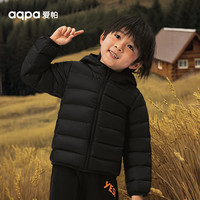 aqpa【95白鸭绒&三防】儿童羽绒服冬男女童宝宝可收纳帅气萌趣保暖 燕羽 80cm(充绒量33g)