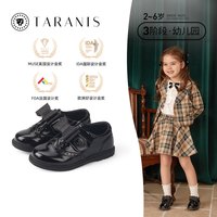 泰兰尼斯春季女童小皮鞋复古蝴蝶结公主鞋软底真皮鞋儿童演出单鞋