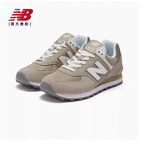 new balance 新款 U574ESF 男女款休闲运动鞋