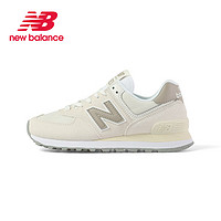 移动端、京东百亿补贴：new balance 574系列 男款休闲运动鞋 U574ESC