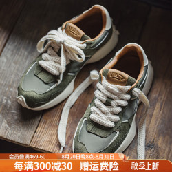 马登 山系经典复古拼接老爹鞋运动慢跑鞋日常舒适百搭休闲鞋男春秋 苔藓绿 41