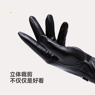海澜之家皮手套秋冬季保暖防寒2024全掌触屏含羊毛户外骑行潮