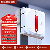 ECOVACS 科沃斯 窗宝W1 Pro擦窗机器人W920