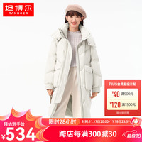 坦博尔羽绒服女冬季长款加厚保暖时尚休闲宽松外套TD236776 暖阳米 160/84A