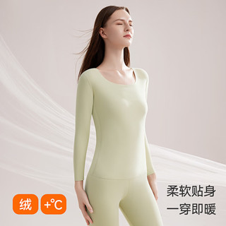 都市丽人 COSMO LADY秋季保暖套装无痕秋衣秋裤内衣女士秋加厚加绒套装 裸肌肤【轻暖套装】 L