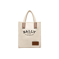 BALLY 巴利 明星同款精选经典质感女神托特包单肩包送礼物