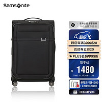 Samsonite 新秀丽 行李箱 KE0*09005 24英寸