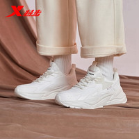 特步(XTEP)凌步女鞋白色运动鞋女款2022秋季轻便休闲鞋百搭老爹鞋子 帆白 35