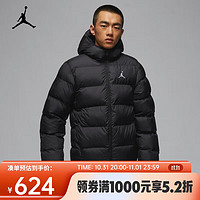 耐克JORDAN BROOKLYN 男子夹克 FV7318-010 XL