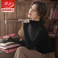 浪莎(LangSha)半高领打底衫女莫代尔纯色可外穿内搭修身高弹基础打底衣 显瘦黑 均码【80-140斤】