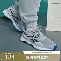 Reebok 锐步 NANOFLEX 男款训练鞋 HP6106