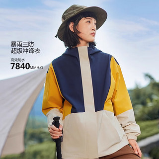 浪莎冲锋衣女三合一可拆卸2024小个子外套夹克防风防水户外登山服 姜黄【三合一100%羊毛内胆】 加厚 L【适合110-130斤】