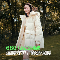 BOSIDENG 波司登 90绒羽绒服女款连帽防风时尚保暖外套B40145206 绯草米7259 155/80A