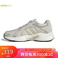 adidas 阿迪达斯 JZ RUNNER 男款跑步鞋 GW6991