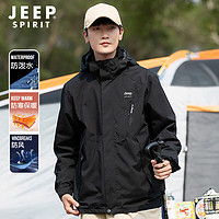 Jeep 吉普 冲锋夹克男三合一情侣抓绒防风防水外套户外可拆卸防寒登山服3108