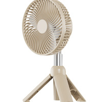 MOOKE 户外露营风扇可充电摇头伸缩 三脚架落地扇