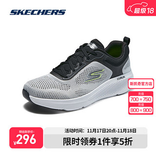 SKECHERS 斯凯奇 跑鞋女2024年夏季轻质缓震系带运动鞋舒适透气鞋子